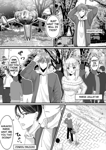 [Mashiro no Hihoukan (Labui)] Nyotaika de Time Slip!? Genshi Sekai de Akuyuu to Fuufu Seikatsu!? | Transsexual Time Slip! [English] cover