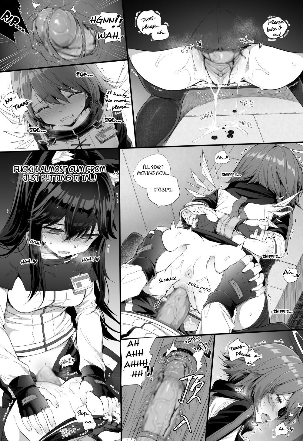 Texas×Exusiai - English page 11 full