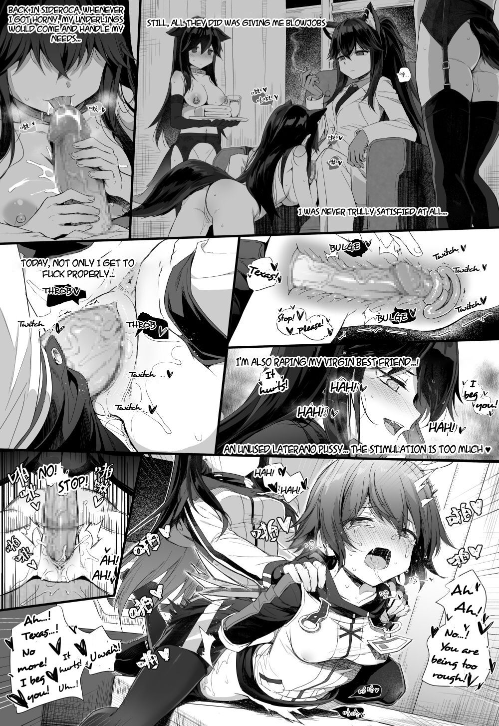 Texas×Exusiai - English page 12 full