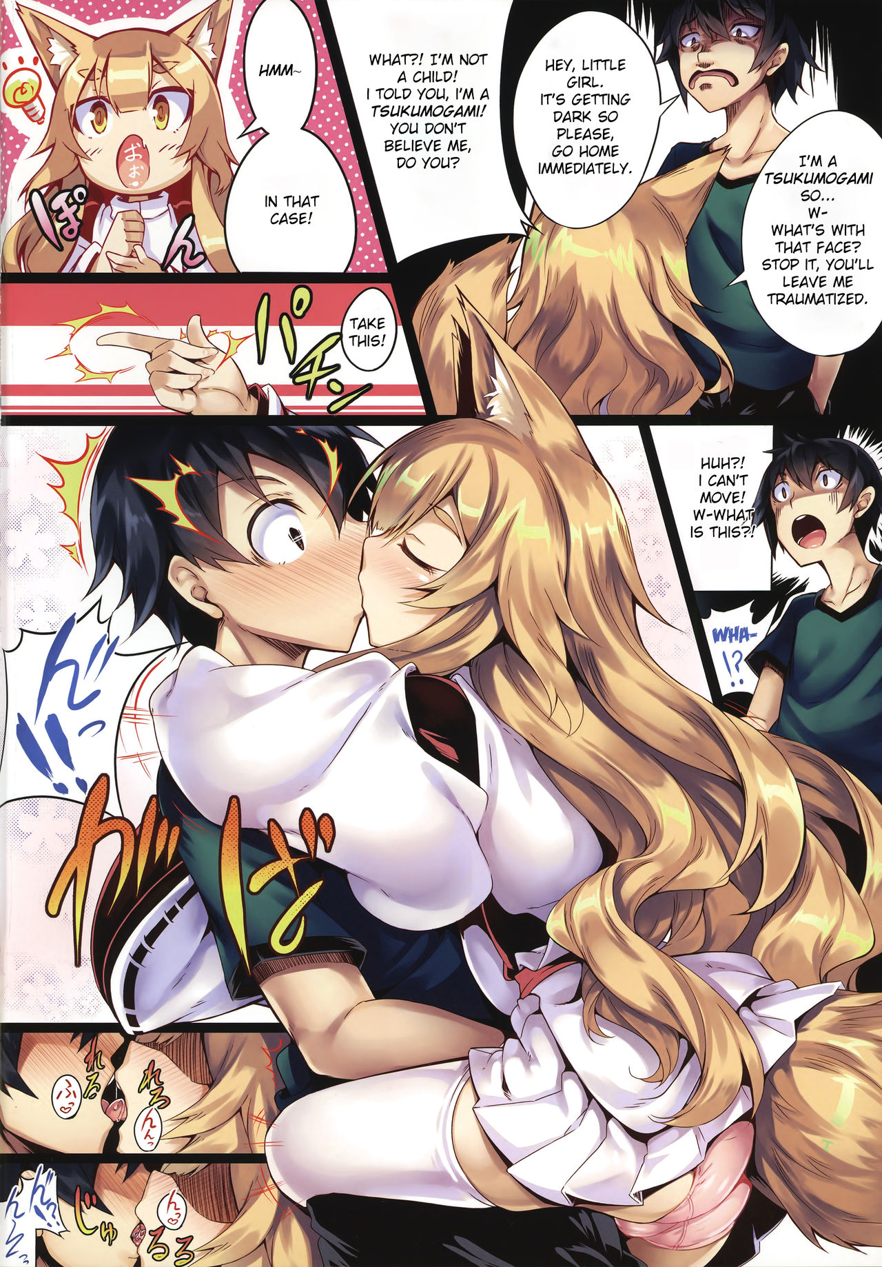 Fox page 3 full