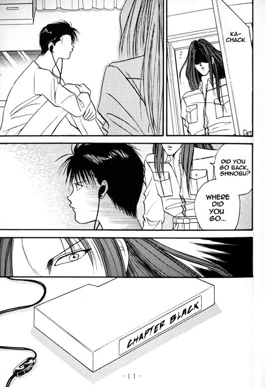 Ankoku Datenshi page 11 full