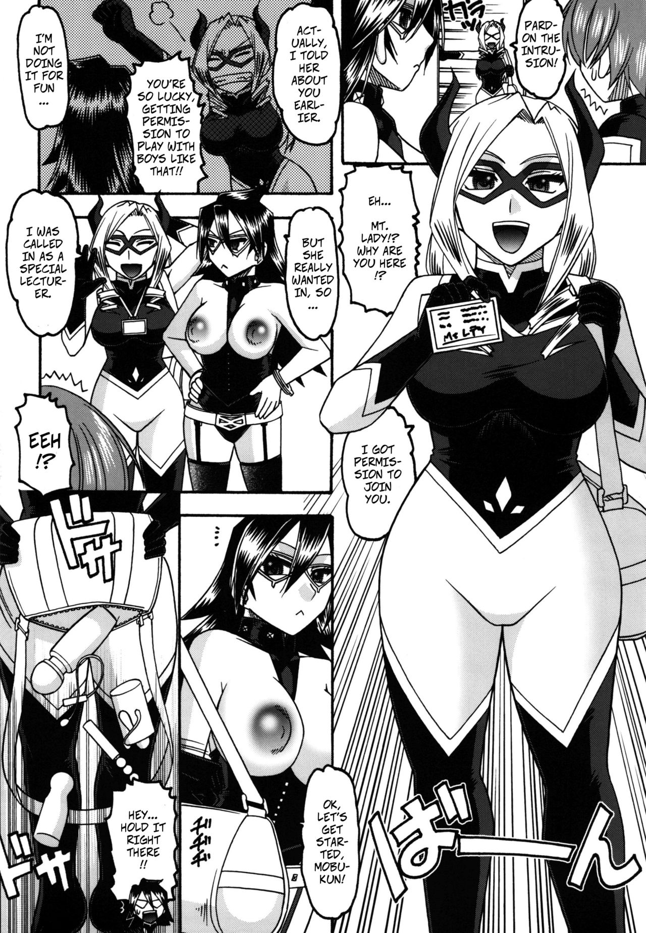 Aokusai no ga Suki | I Like Them Fresh page 5 full