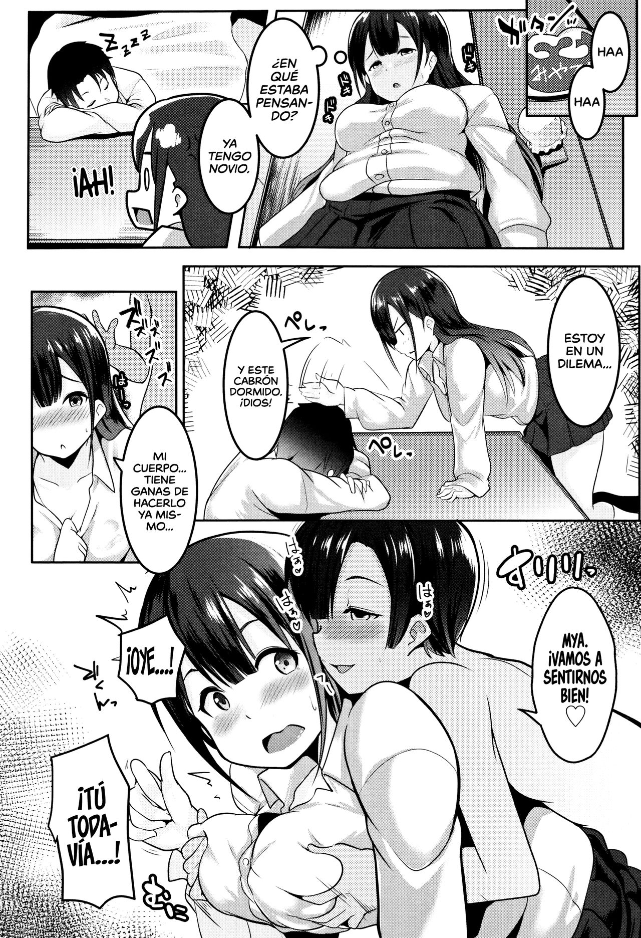 i'm lovin' it page 12 full
