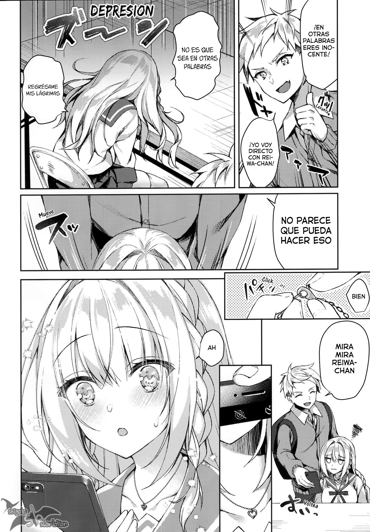 White Day Panic Reiwa-chan page 11 full