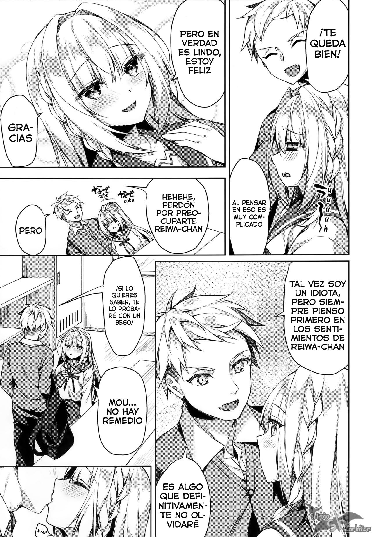 White Day Panic Reiwa-chan page 12 full