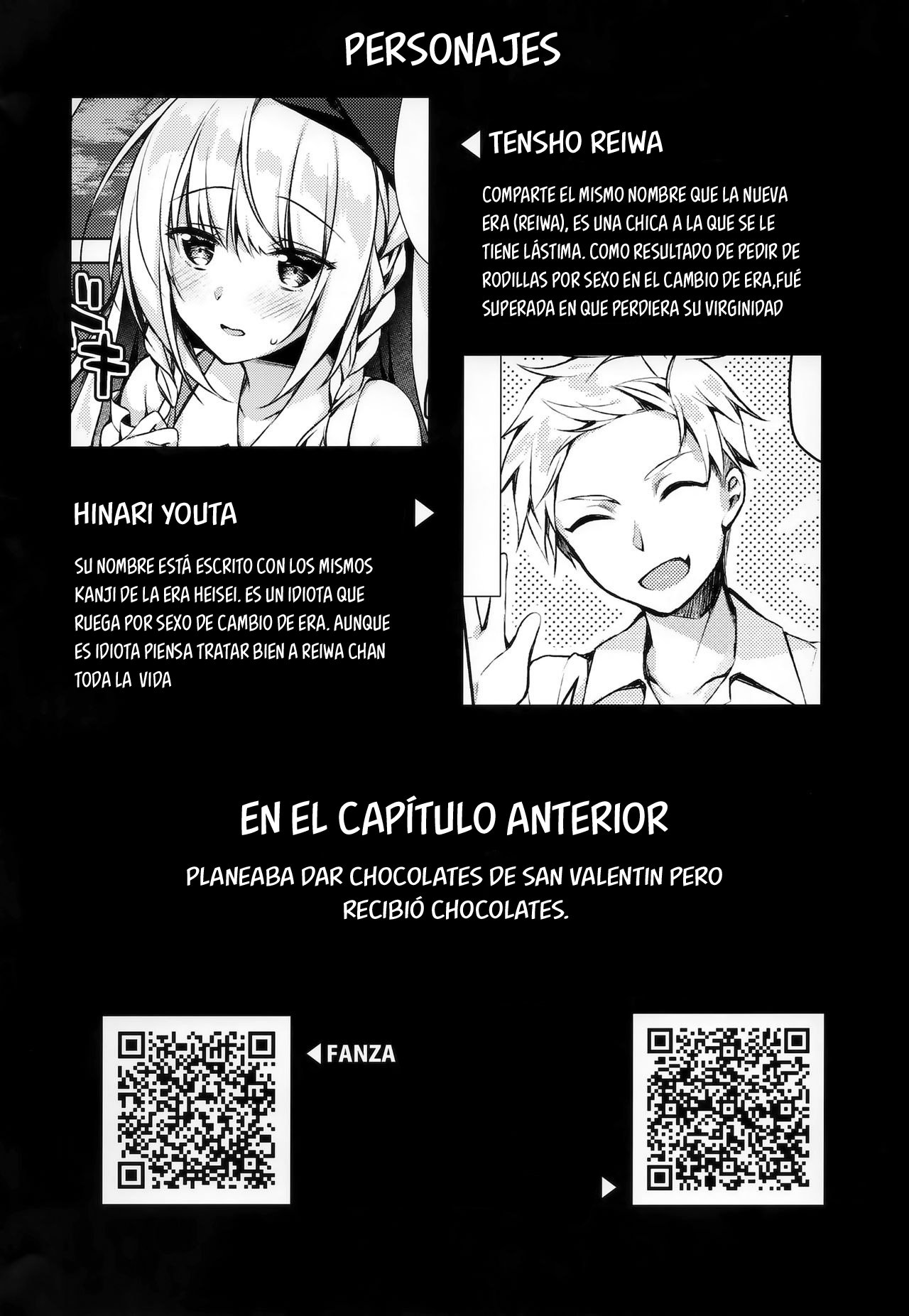 White Day Panic Reiwa-chan page 3 full