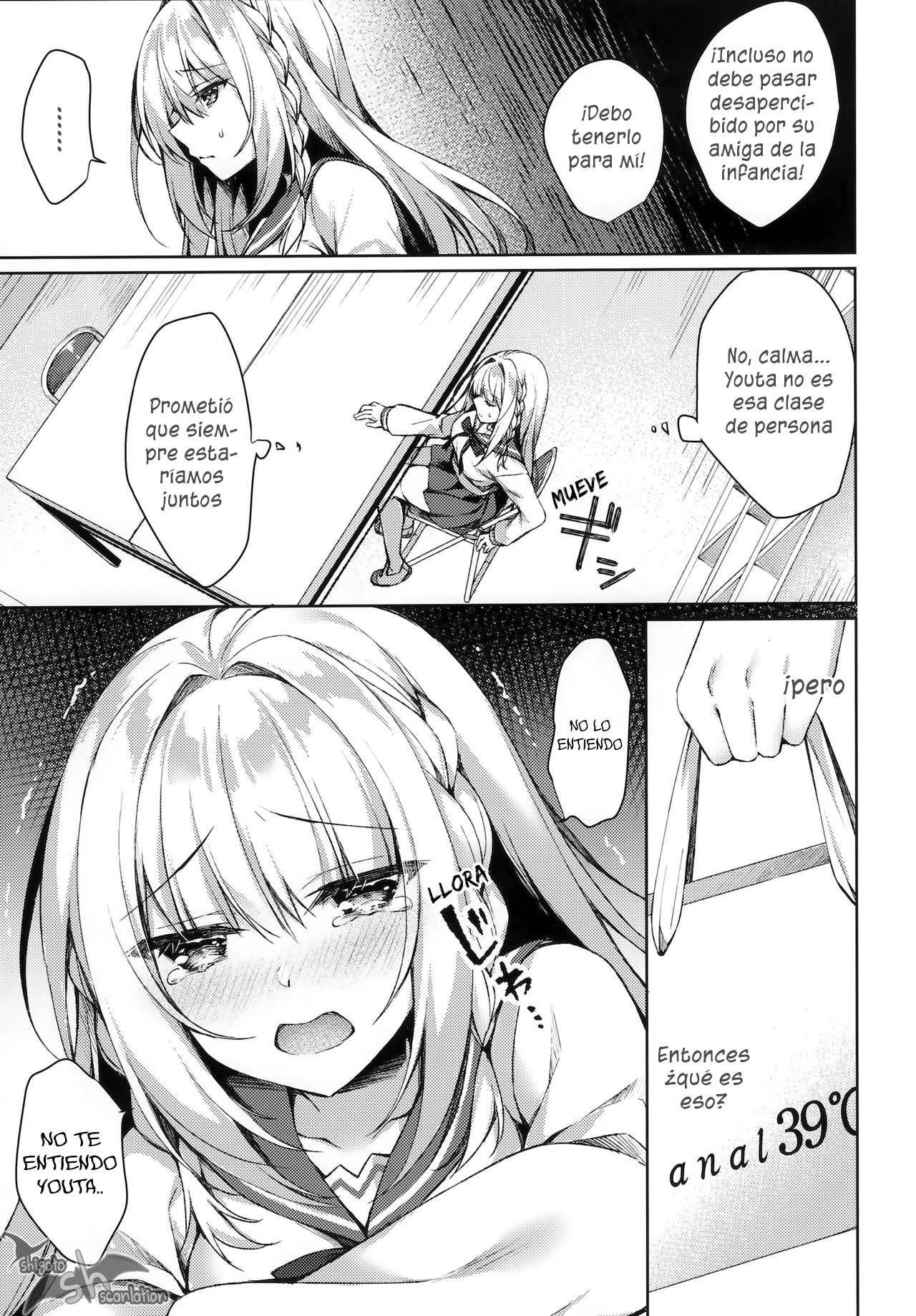 White Day Panic Reiwa-chan page 8 full