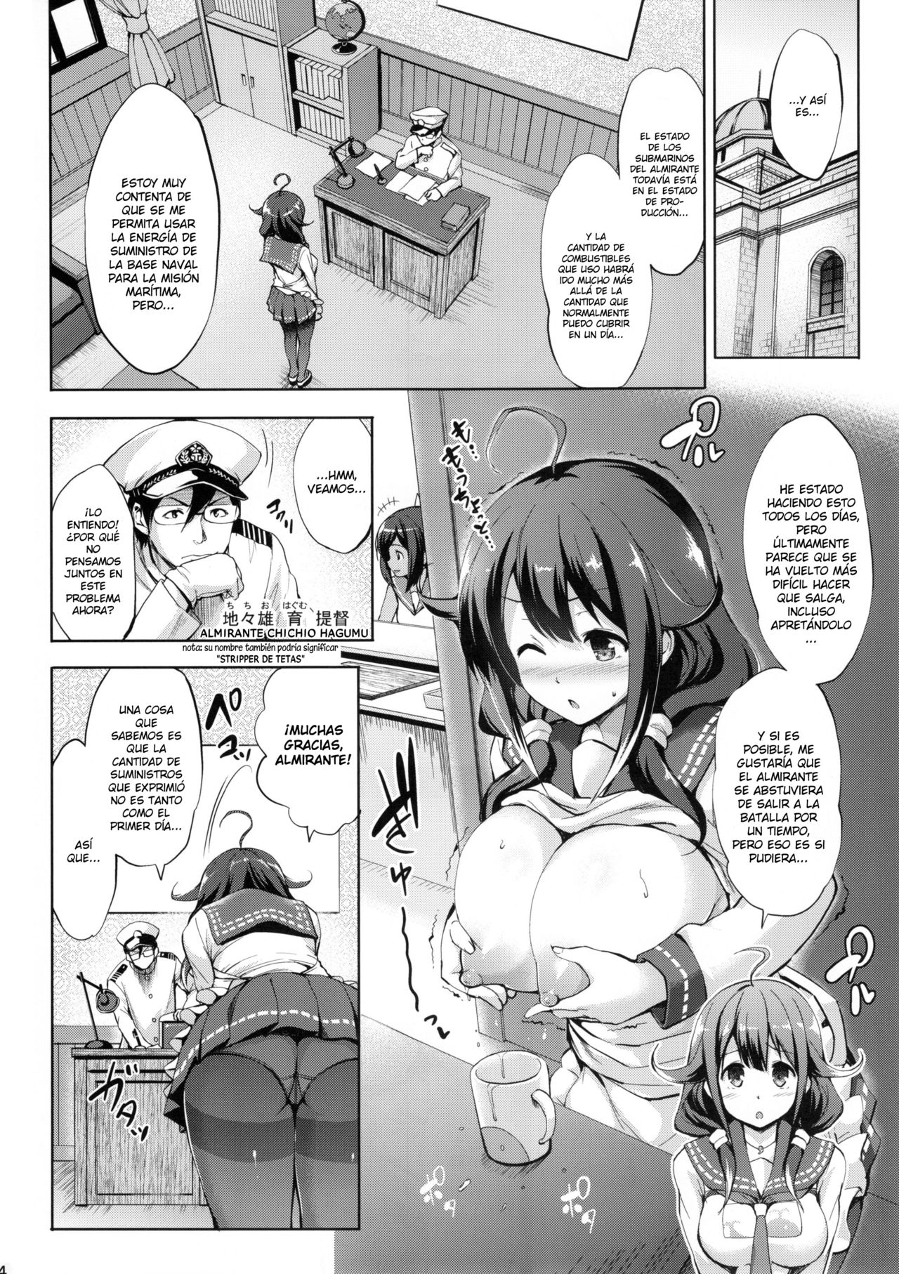 Taigei Ikunyu Nisshi | Diario Del Cuidado De Los Senos De Taigei page 4 full