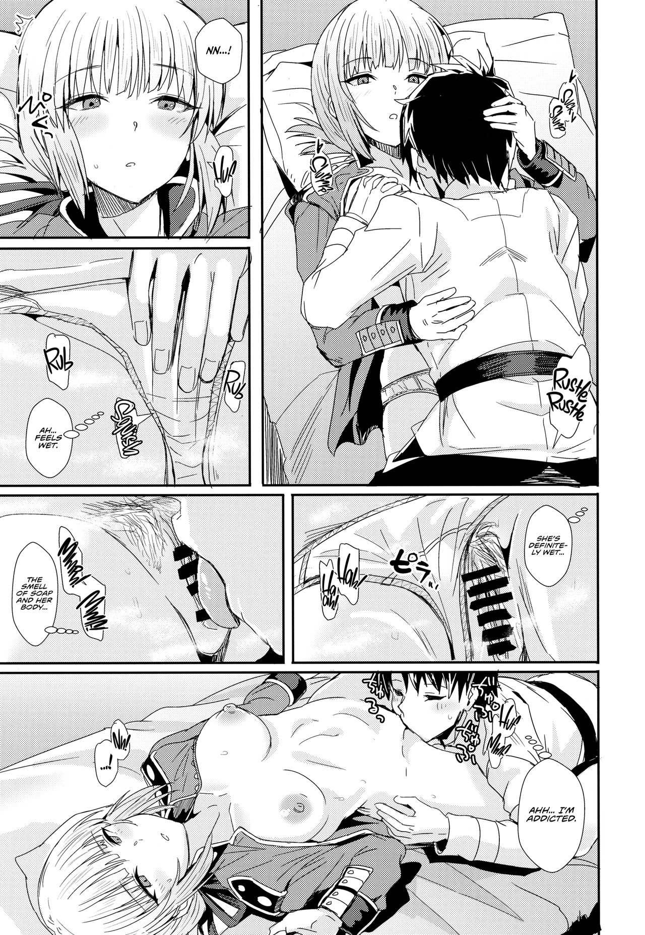Serbust! page 4 full