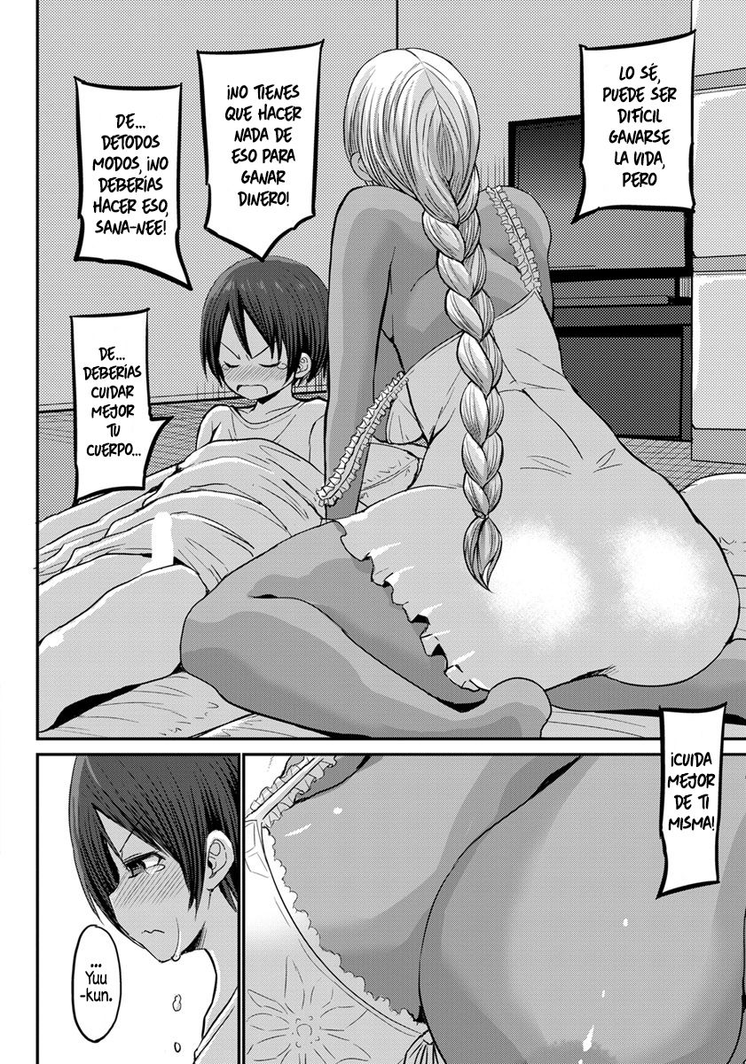 Ani no Osananajimi Kuro Gyaru Mama to Ototou no Boku | La Amiga de la Infancia de Mi Hermano Mayor, Quien es Una Mamá Gyaru de Piel Morena, y Yo page 10 full