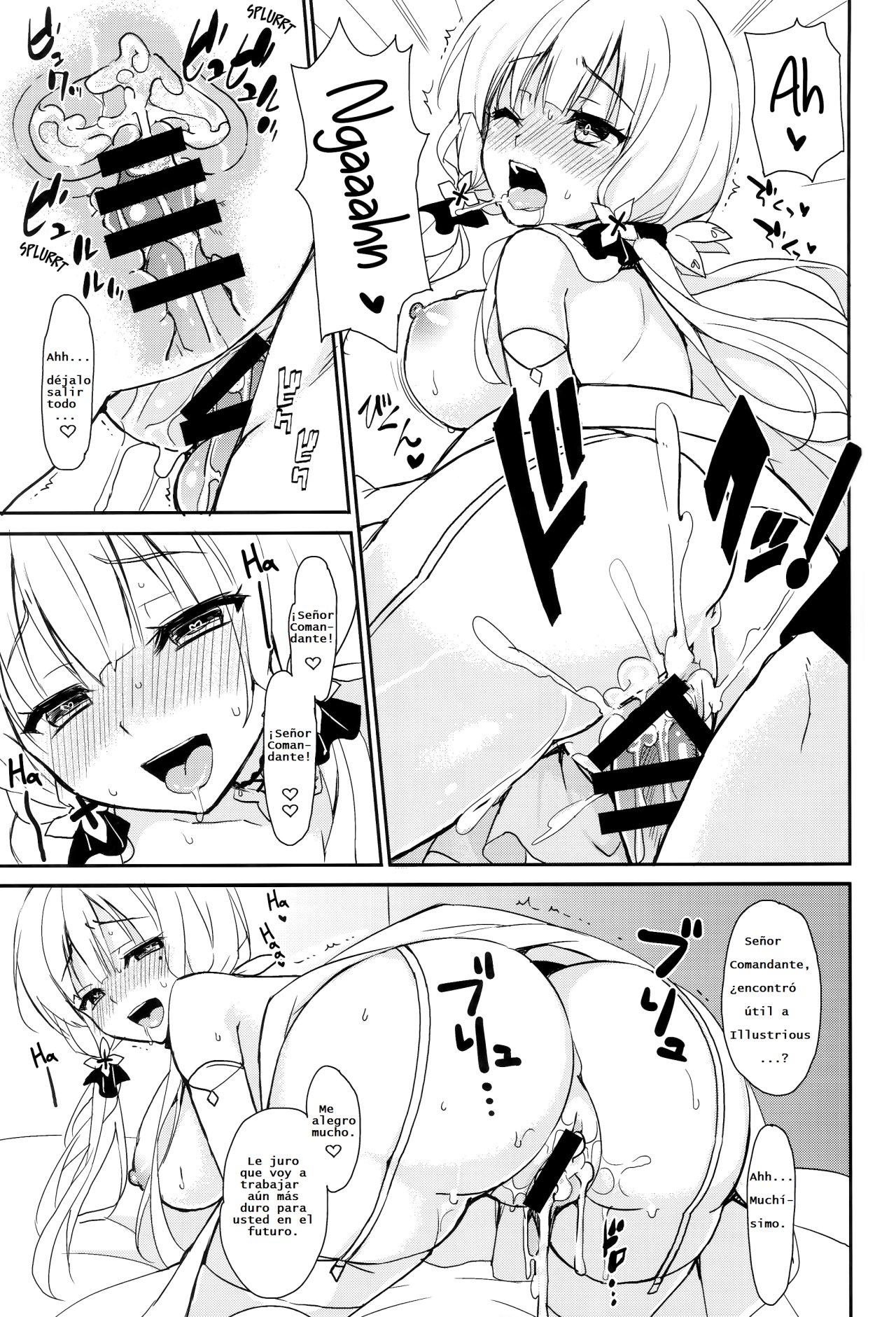 Junai Illustrious | Pure Love Illustrious page 12 full