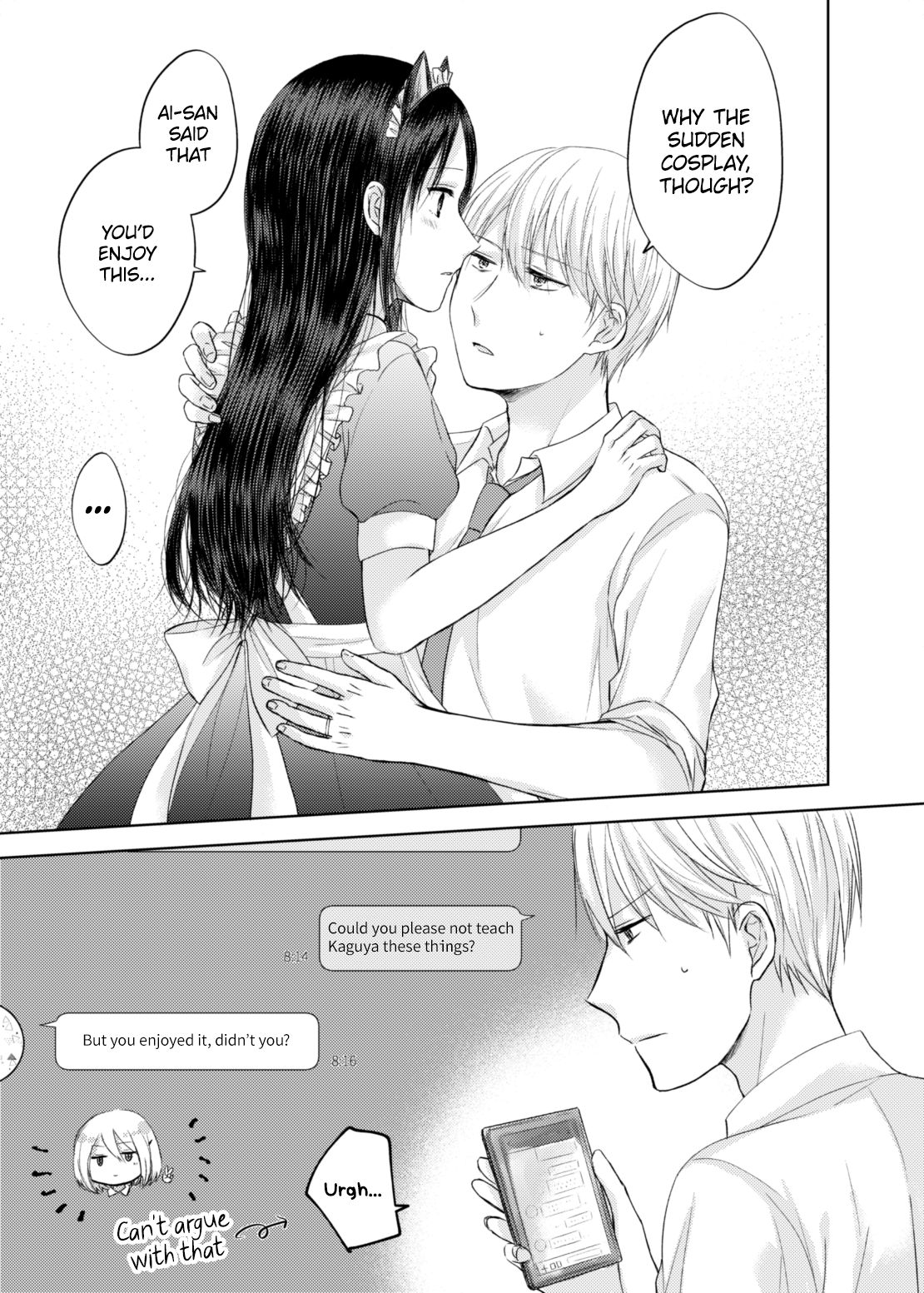 ShiroKagu 2 page 11 full