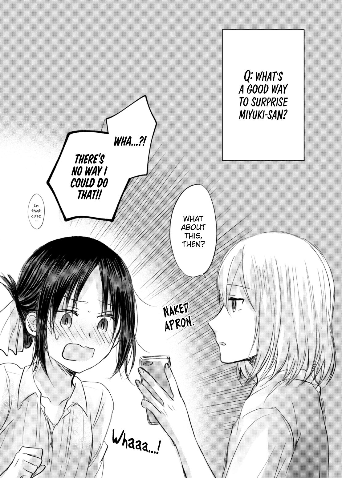 ShiroKagu 2 page 12 full