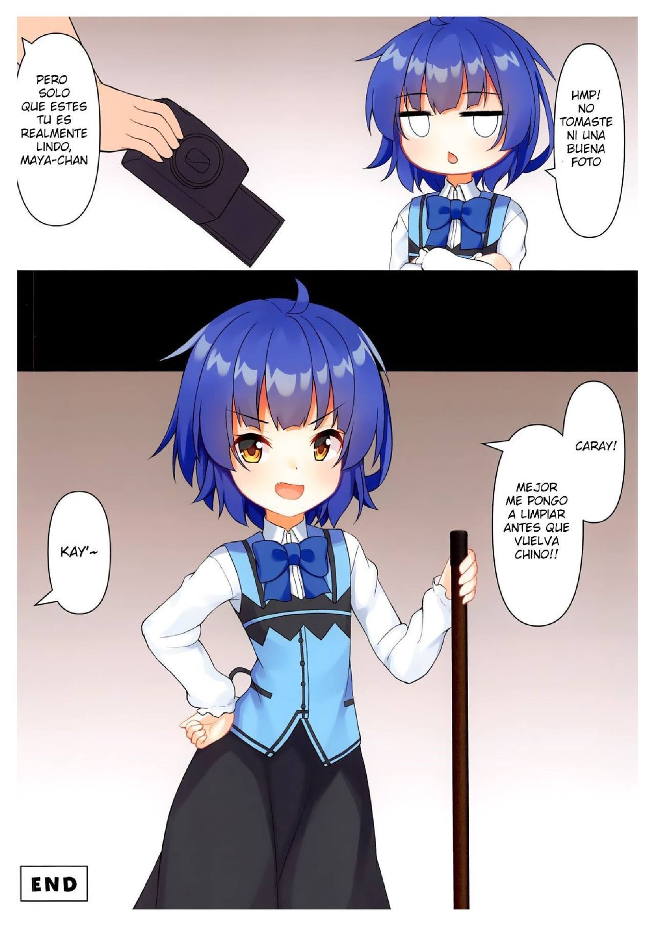 Maya-chan no Miseban ~Himitsu no Houshi~ page 12 full