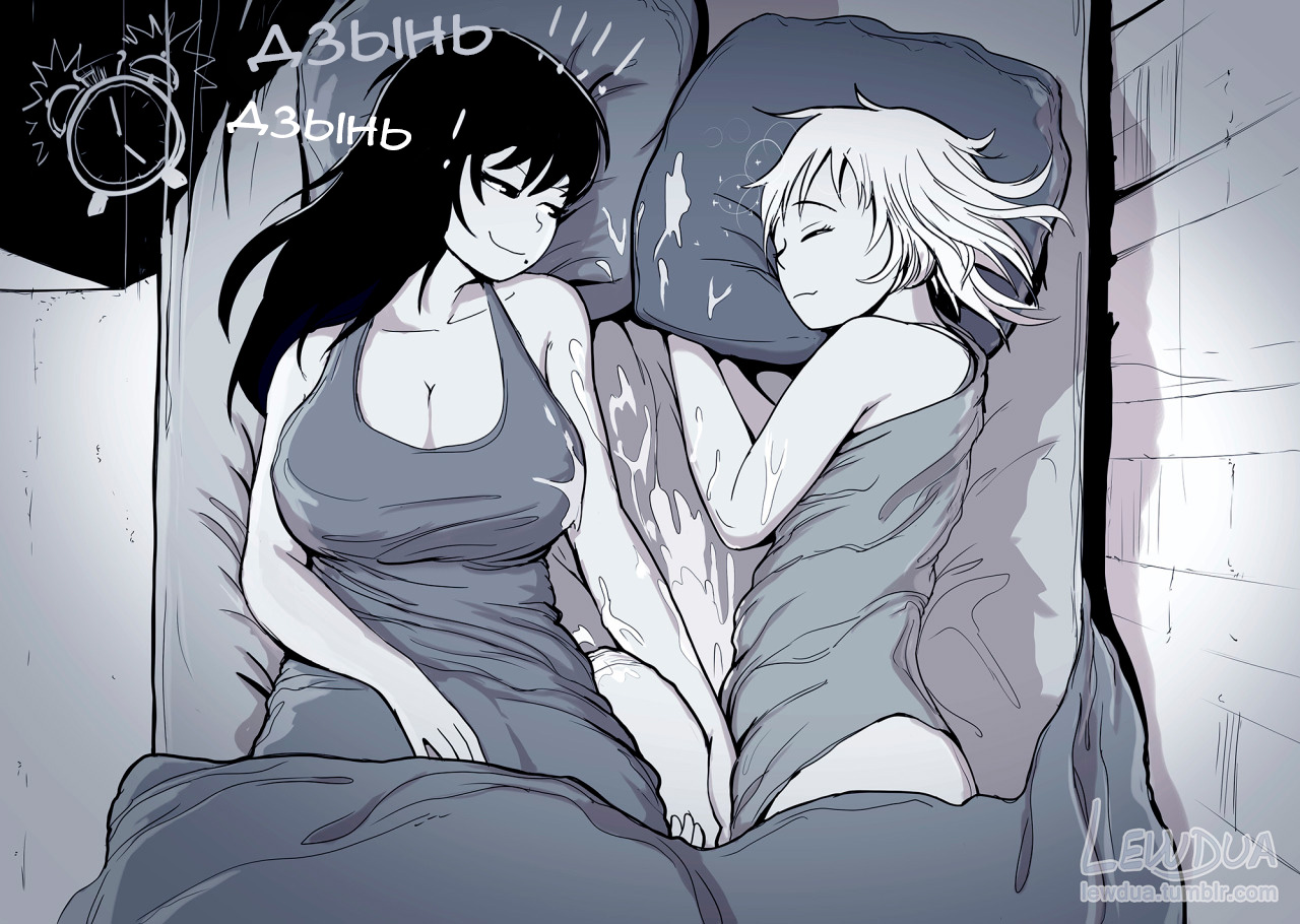 Good Morning, Babe - Nessie and Alison page 12 full
