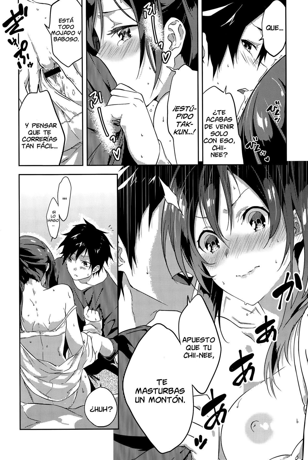 Itokoi | Amor de prima page 12 full