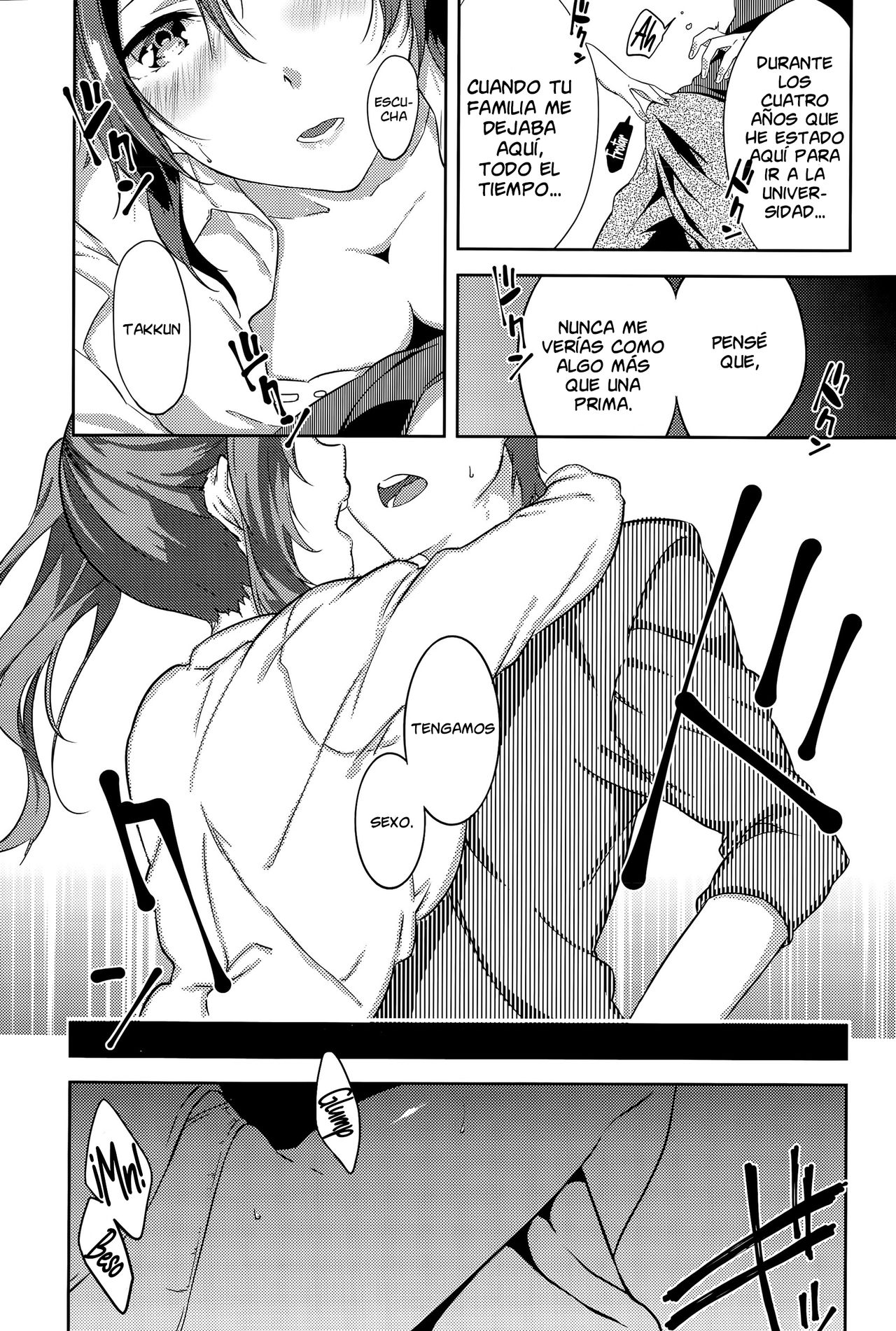 Itokoi | Amor de prima page 5 full