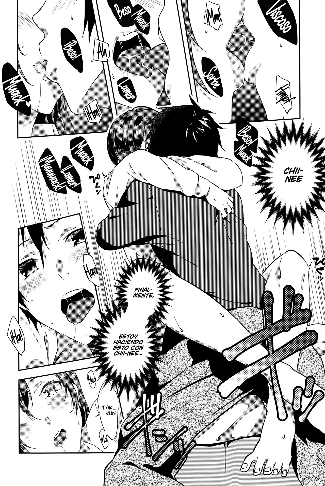 Itokoi | Amor de prima page 6 full