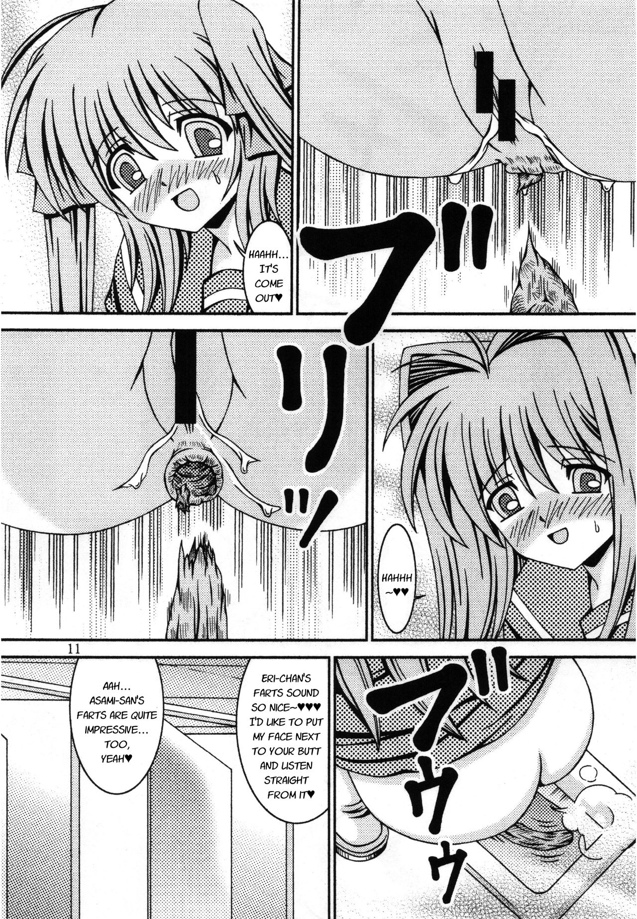 For the time being 8 page 10 full