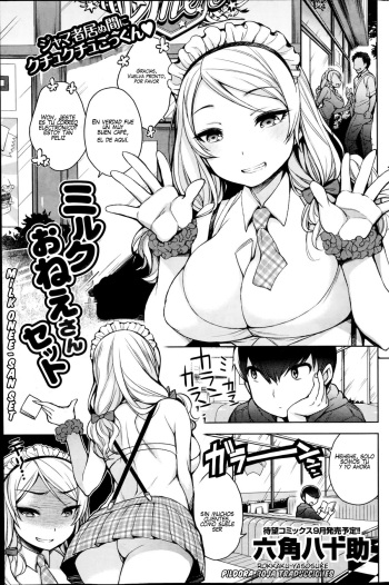 [Rokkaku Yasosuke] Milk Onee-san Set (COMIC Shitsurakuten 2014-10) [Spanish] [Pildora Roja Traducciones] cover