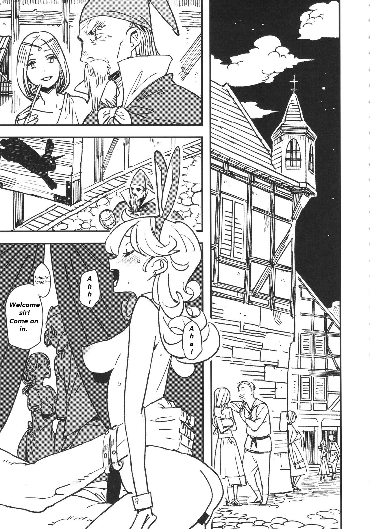 Yadoya no Kemono - Beast of inn | Good for Nothing page 2 full