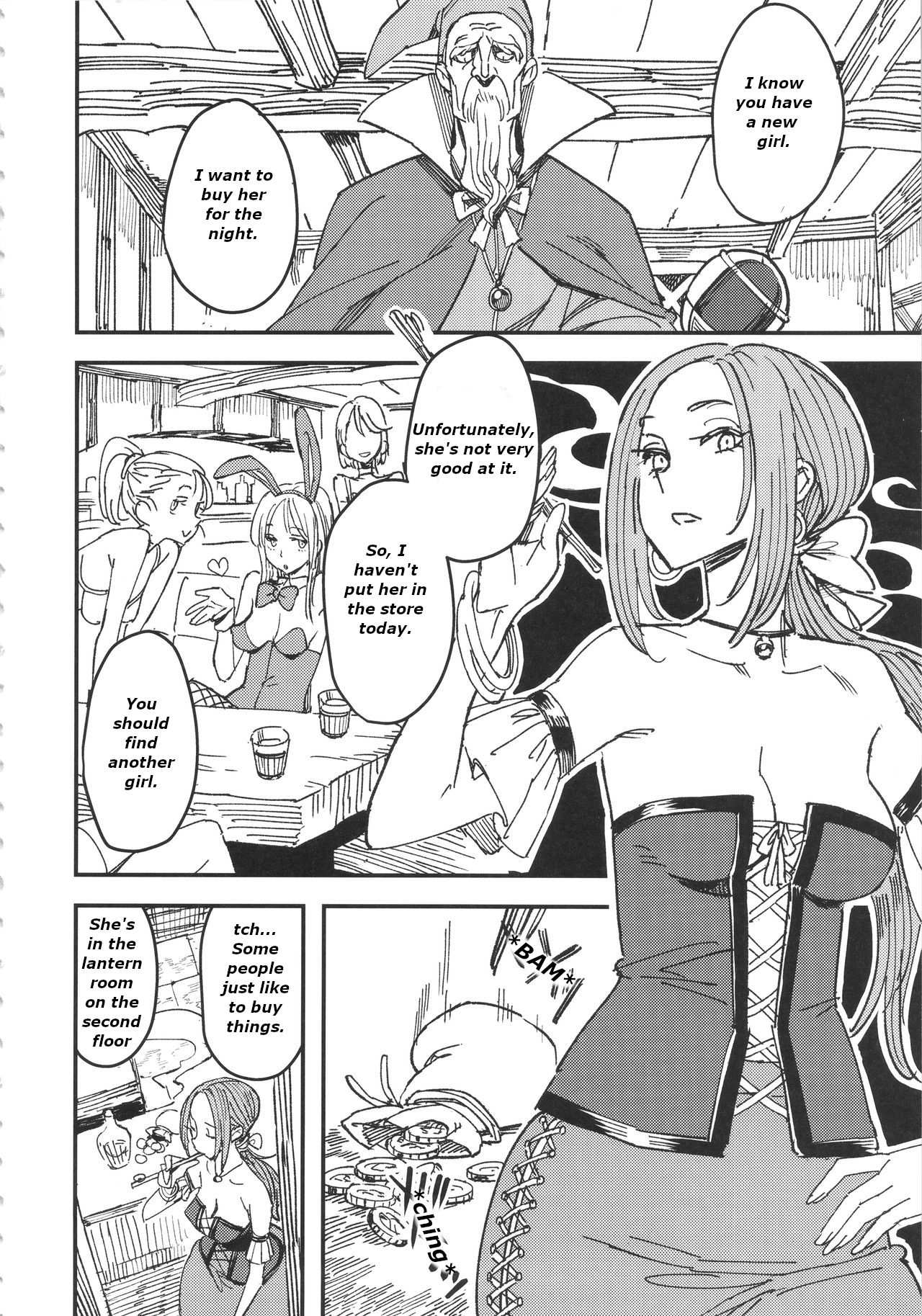 Yadoya no Kemono - Beast of inn | Good for Nothing page 3 full