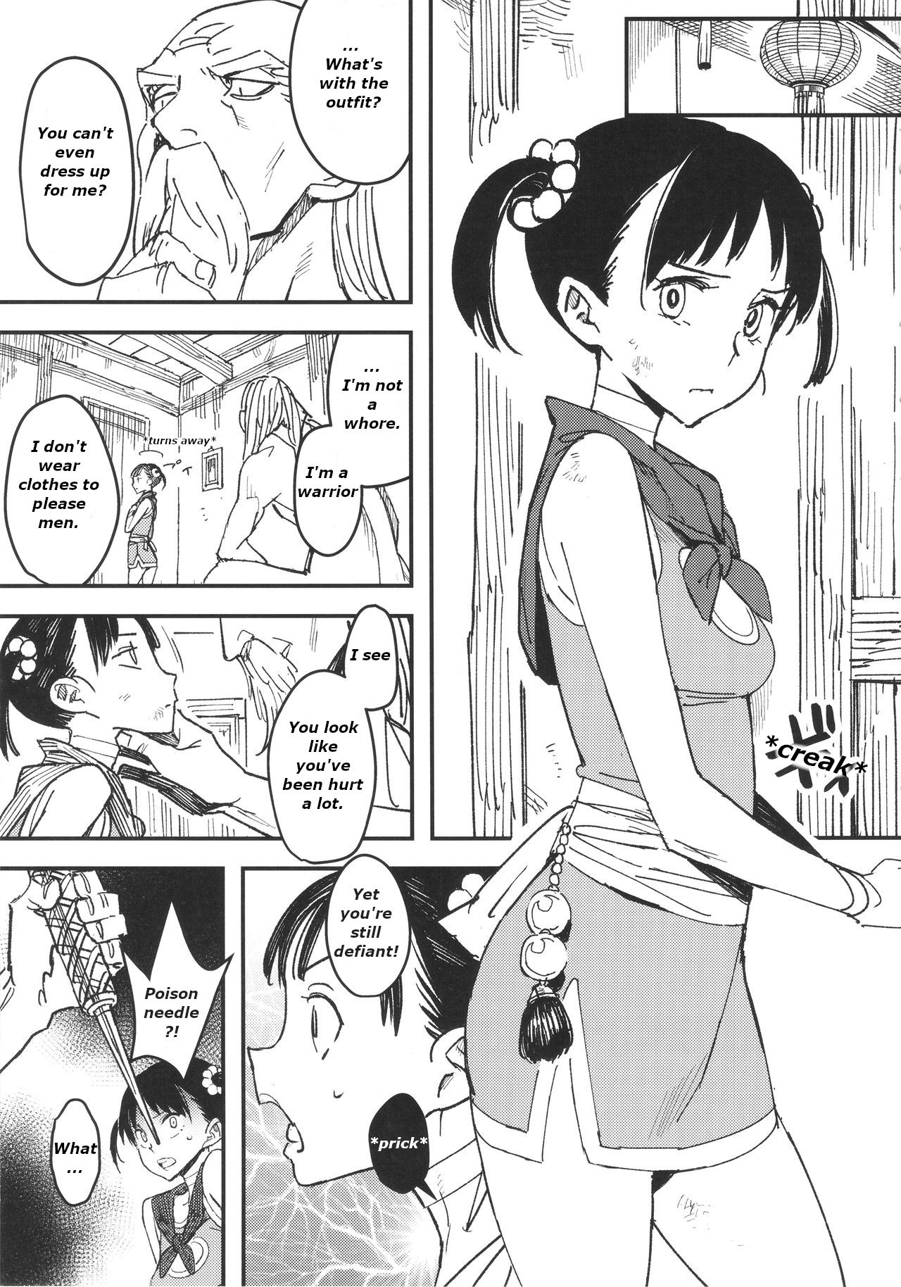 Yadoya no Kemono - Beast of inn | Good for Nothing page 4 full