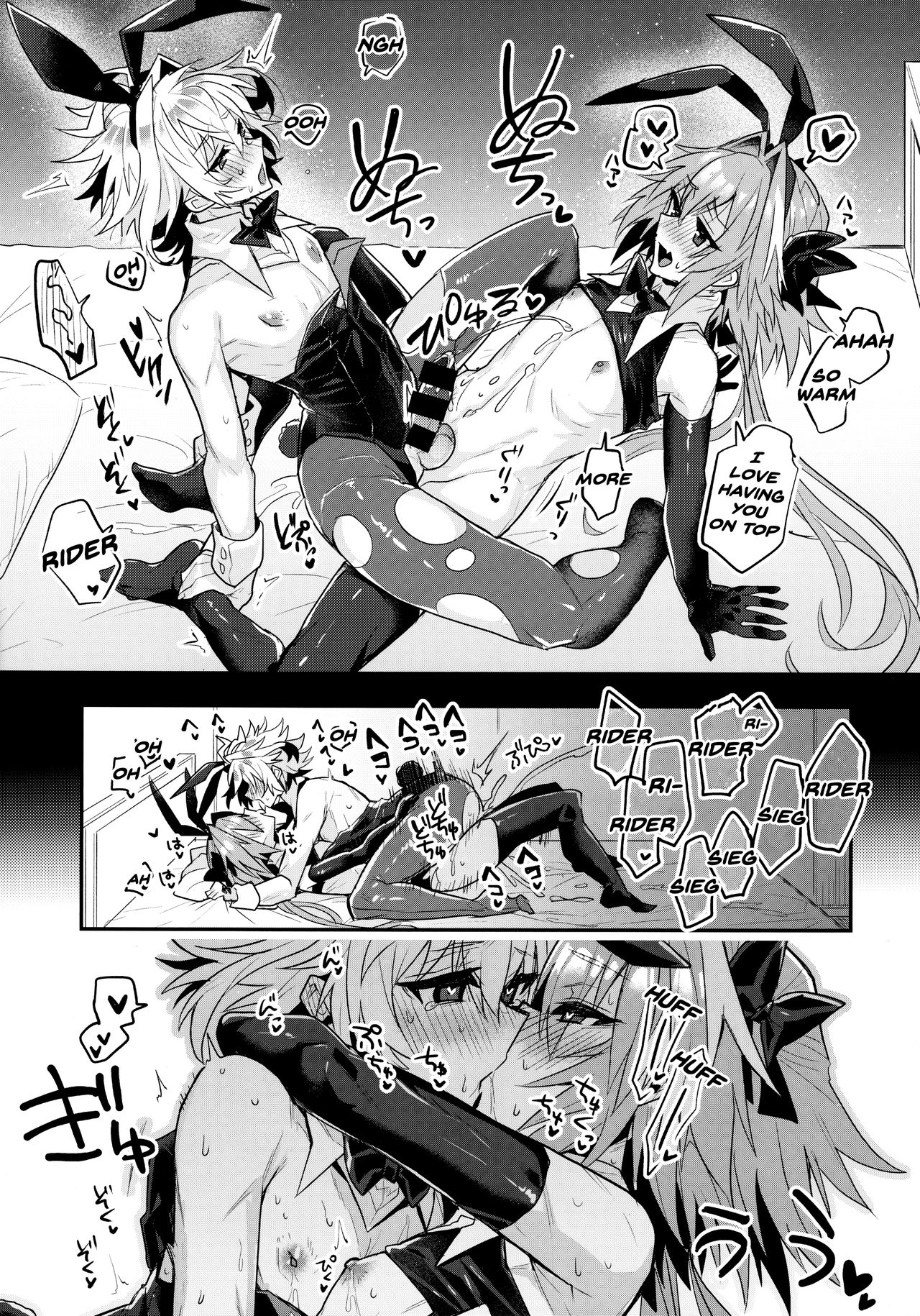 Naka no Ii Shinyuu wa Bunny Cosplay Kijoui Koubi o Sururashii zo | Rider, I Heard That Good Friends Are Supposed To Have Cowgirl Sex While In Bunny Cosplay page 12 full