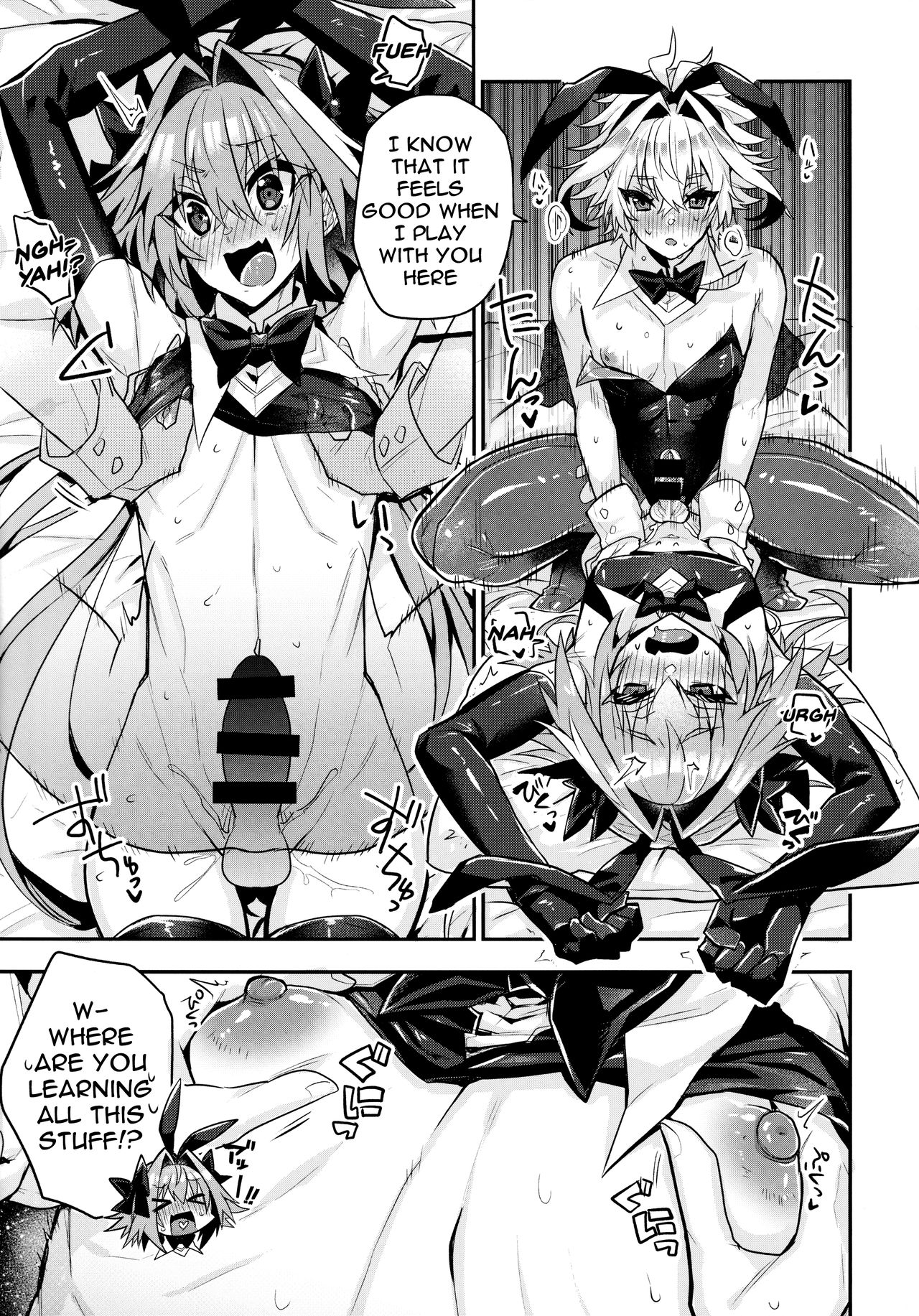 Naka no Ii Shinyuu wa Bunny Cosplay Kijoui Koubi o Sururashii zo | Rider, I Heard That Good Friends Are Supposed To Have Cowgirl Sex While In Bunny Cosplay page 6 full