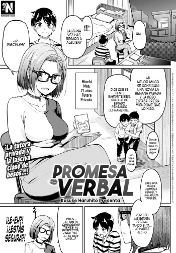 [Kosuke Haruhito] Kuchi Yakusoku | Promesa Verbal (COMIC Anthurium 2020-09) [Spanish] [NekoCreme] [Digital] cover