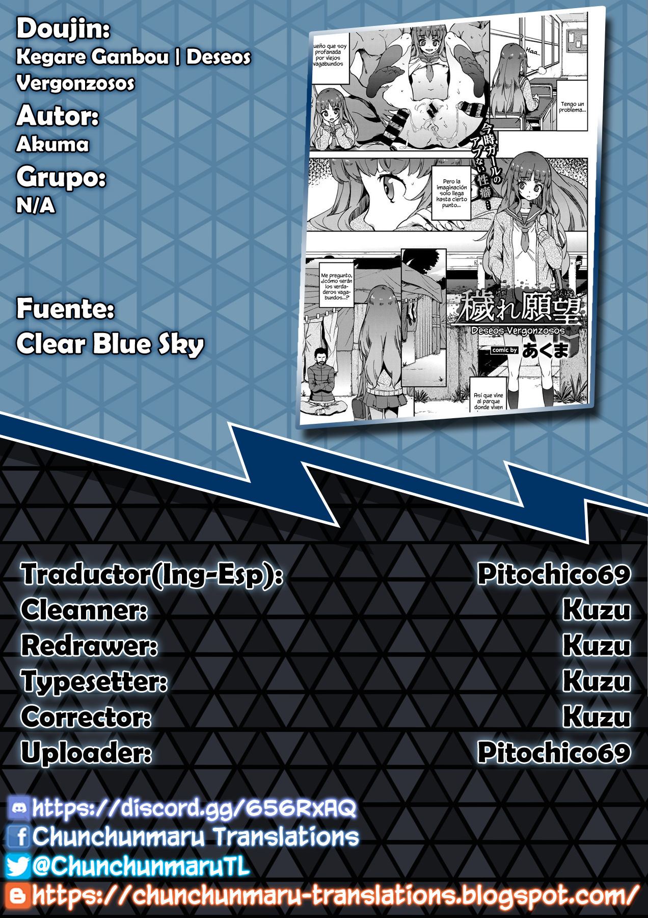 Kegare Ganbou Shameful Desires page 11 full