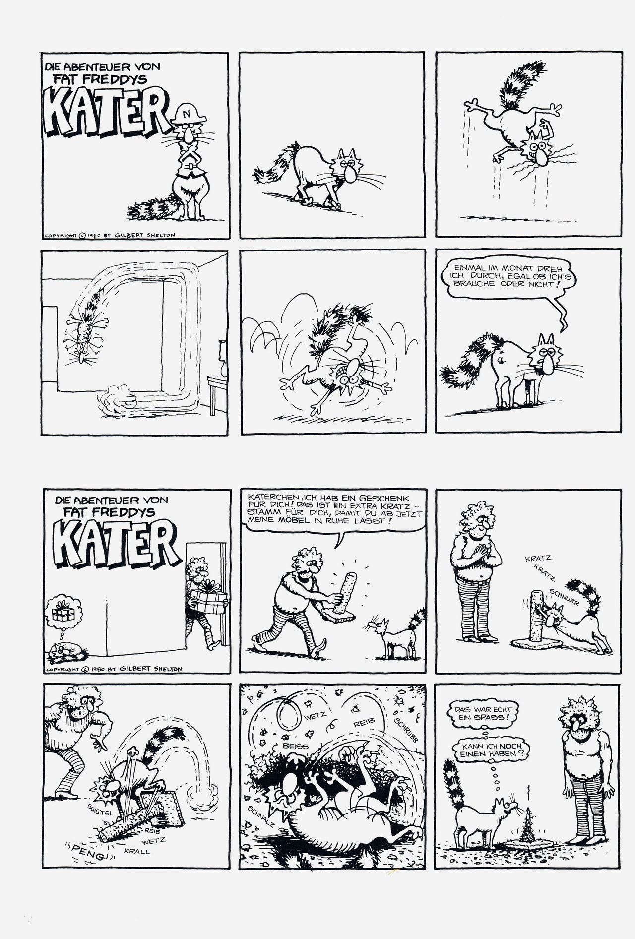U-Comix #024 page 12 full