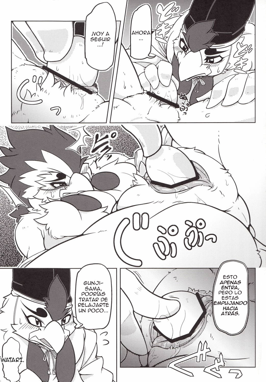 Choukei/ Huevo Matutino page 12 full