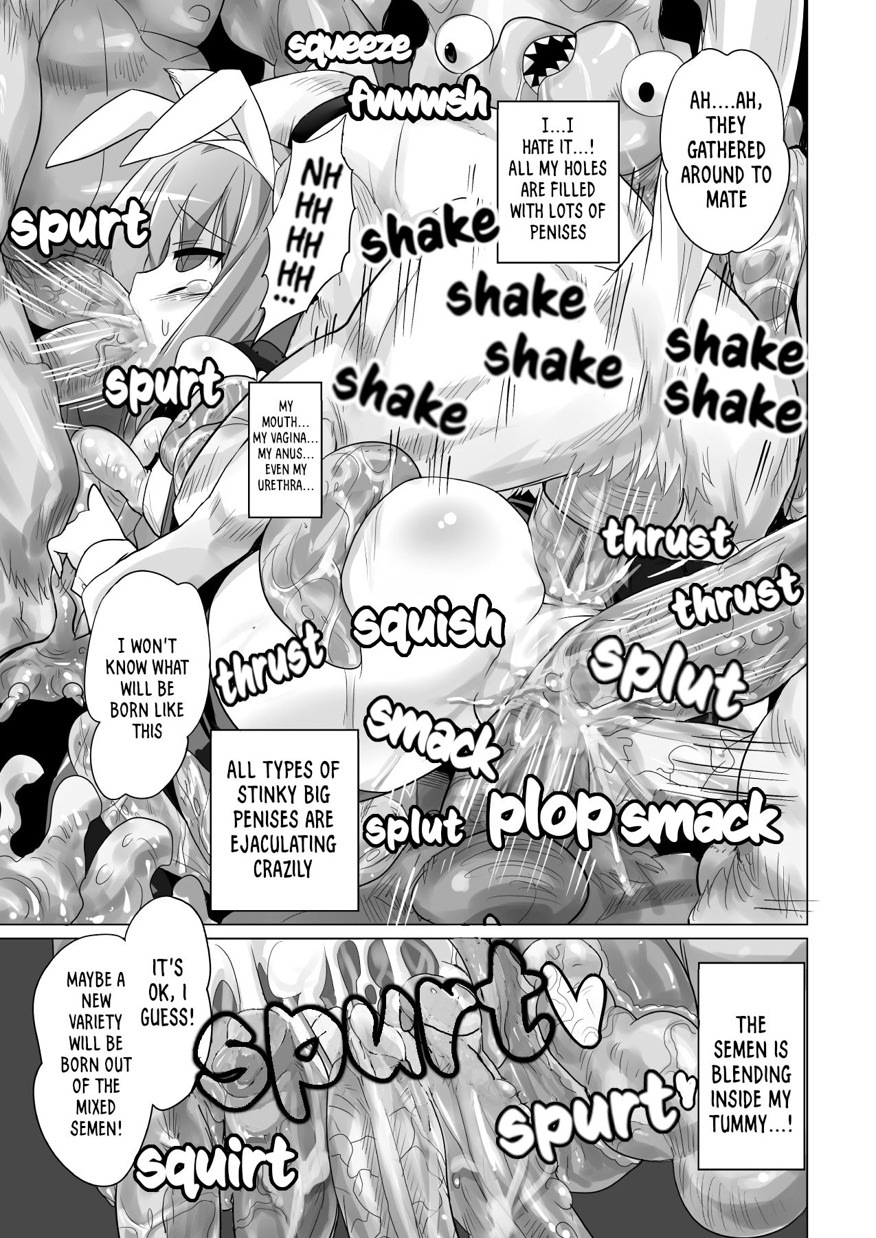 Nijimon! Wakuwaku Ryona Kouhai page 11 full