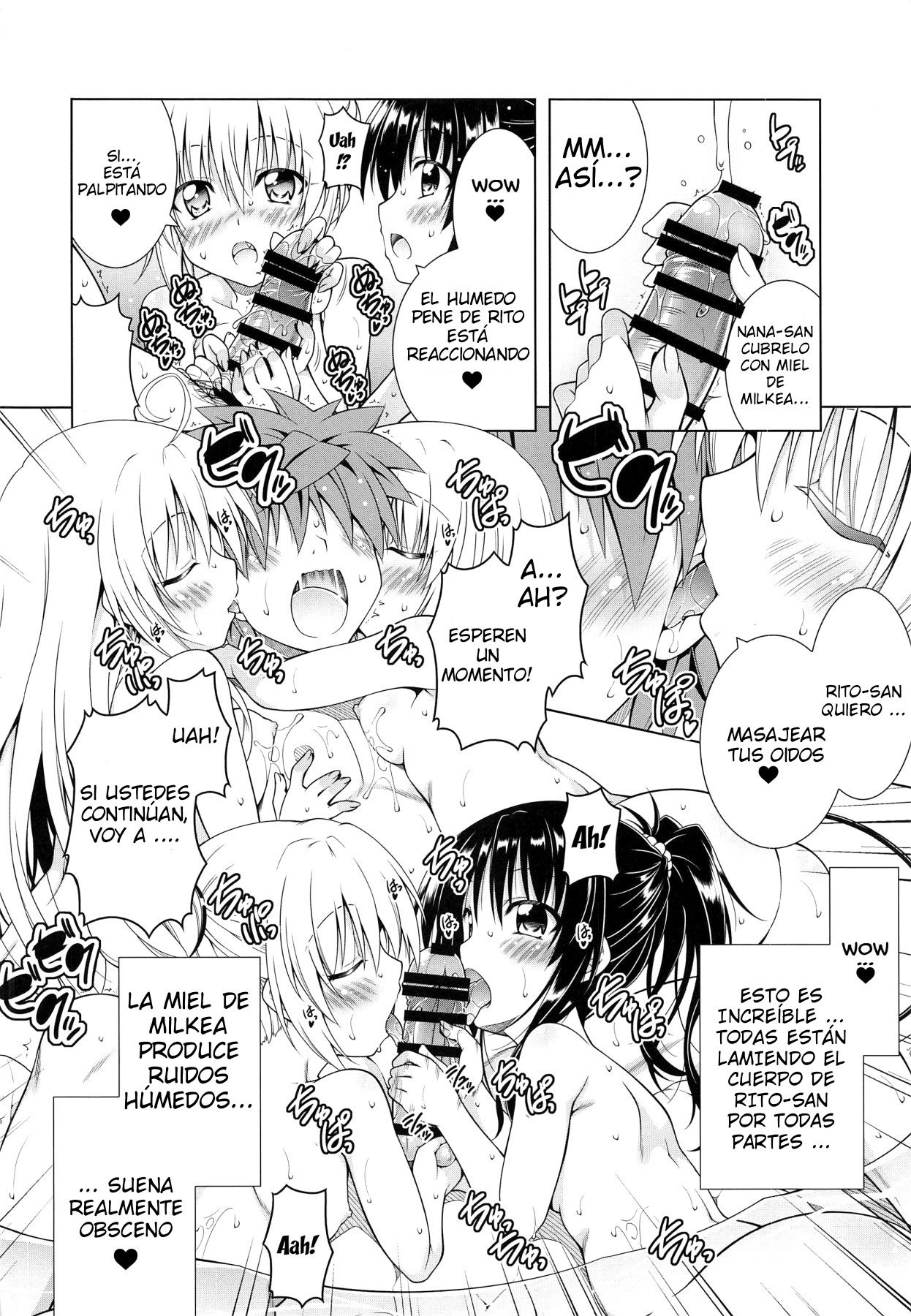 Rito-san no Harem Seikatsu 9 | Rito-san's Harem Lifestyle 9 page 12 full