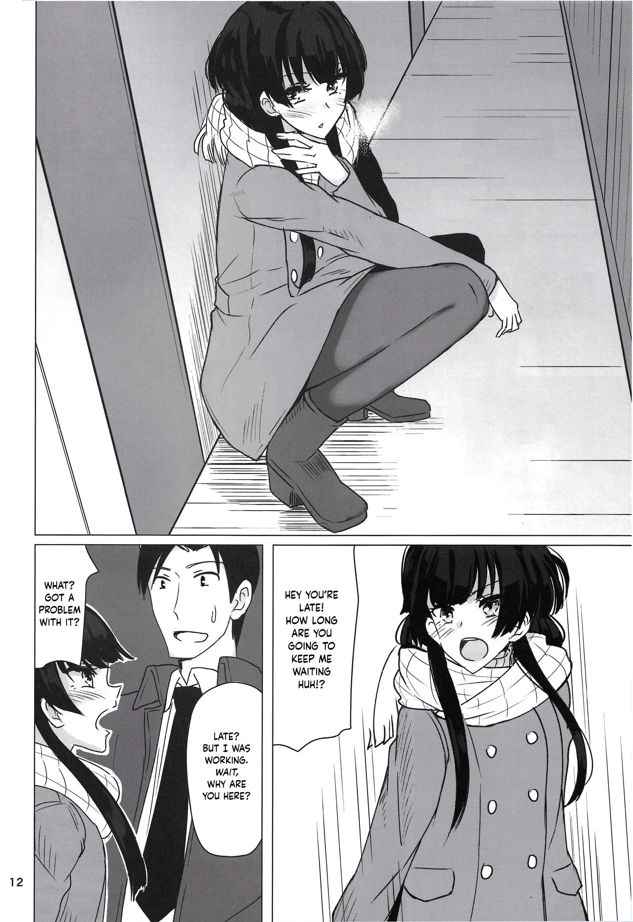 Fuyuko ni Sukebe na Jidori o Okutte Kure to Tanomu Hon page 11 full