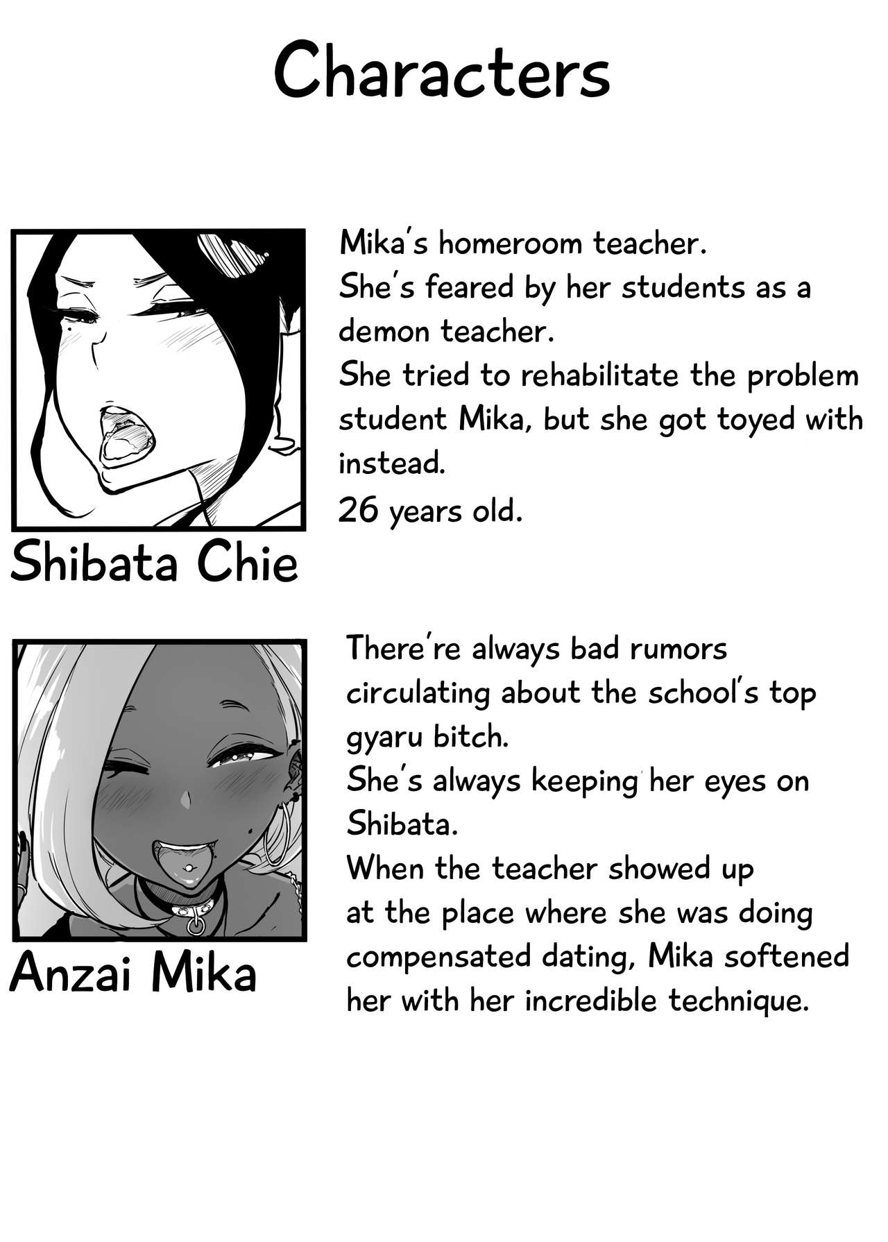 Sparta Sensei ga Oshiego no Bitch Gal ni Ecchi na Koto Sareru Hanashi 2 | The Story of a Strict Teacher Who Got Fucked by Her Gyaru Bitch Student  #2 page 2 full