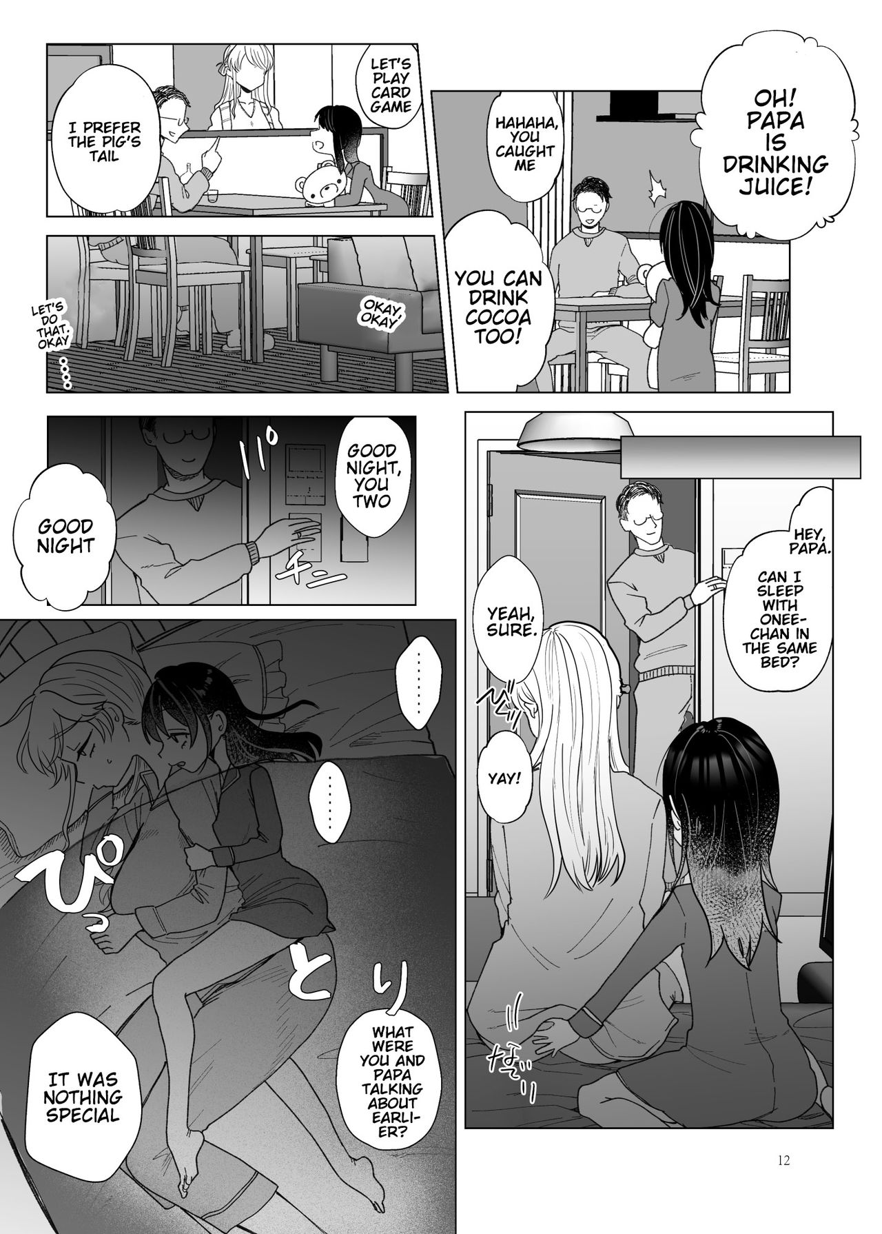 Imouto ni Kawareru | I'm My Stepsister's Pet page 11 full
