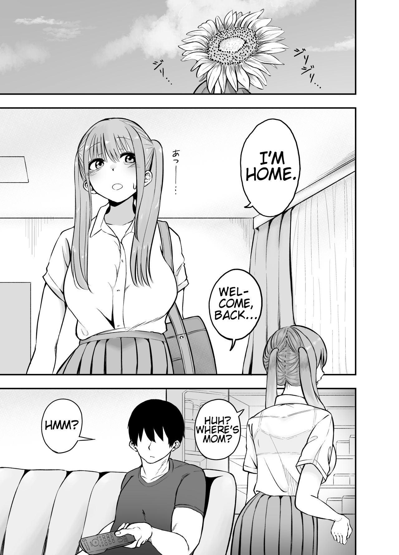 Ani to Imouto no Gyaku Daishuki Hold page 2 full