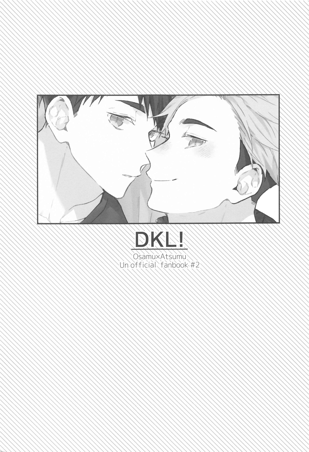 DKL！ page 2 full