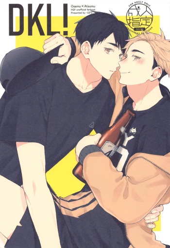 [-23°C] DKL！ (haikyu!!) cover