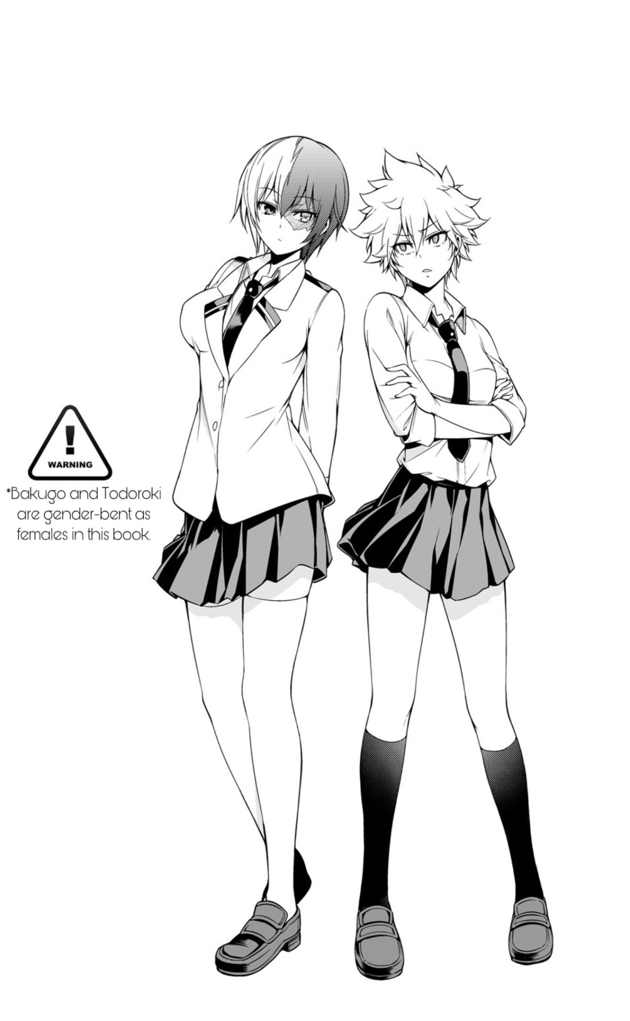 Boku no Iinazuke to Osananajimi ga Shuraba Sugiru Ver. 2 page 3 full
