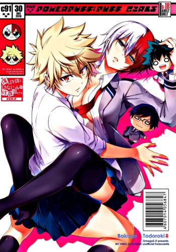 [OMEGA 2-D (Hibino Tomoki, Shima Seiryuu)] Boku no Iinazuke to Osananajimi ga Shuraba Sugiru Ver. 2 (Boku no Hero Academia) [English] [Digital] cover