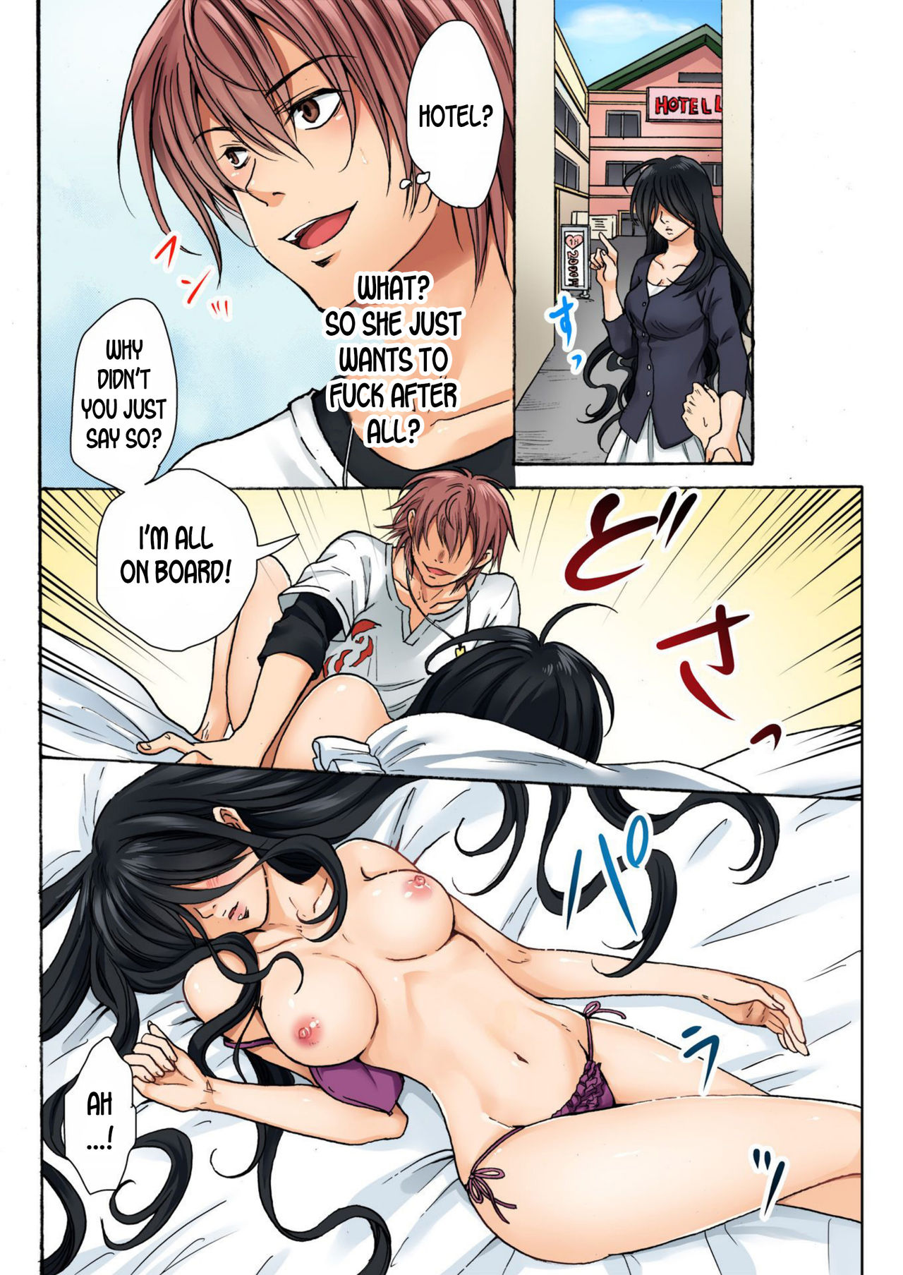 Nyotaika Penalty ~Onnanoko no Karada de Shikotama Zecchou~ 1 | Feminization Penalty ~Countless Orgasms in a Female Body~ 1 page 11 full