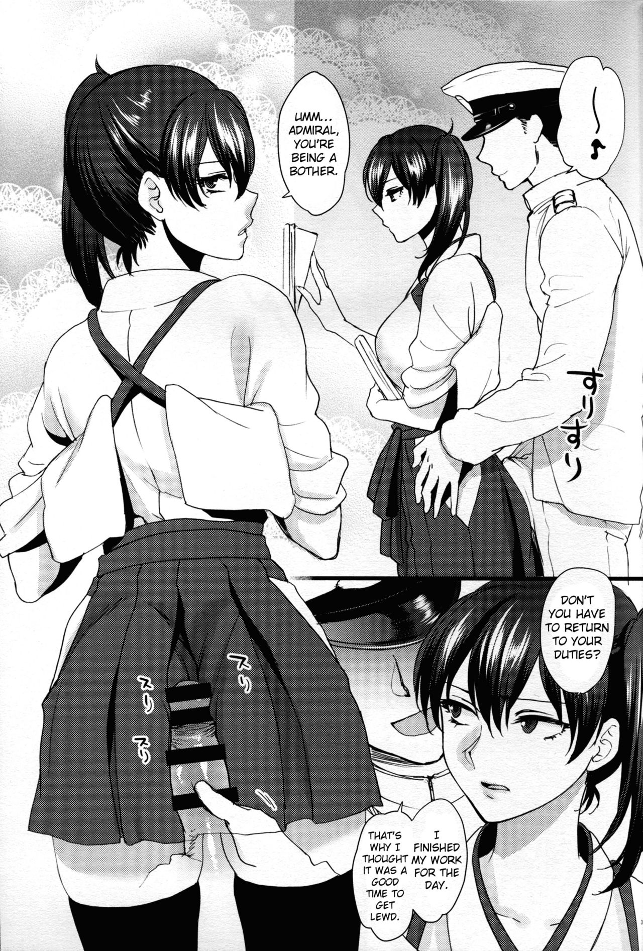 Tsugou no Ii Karada | A Convenient Body page 3 full