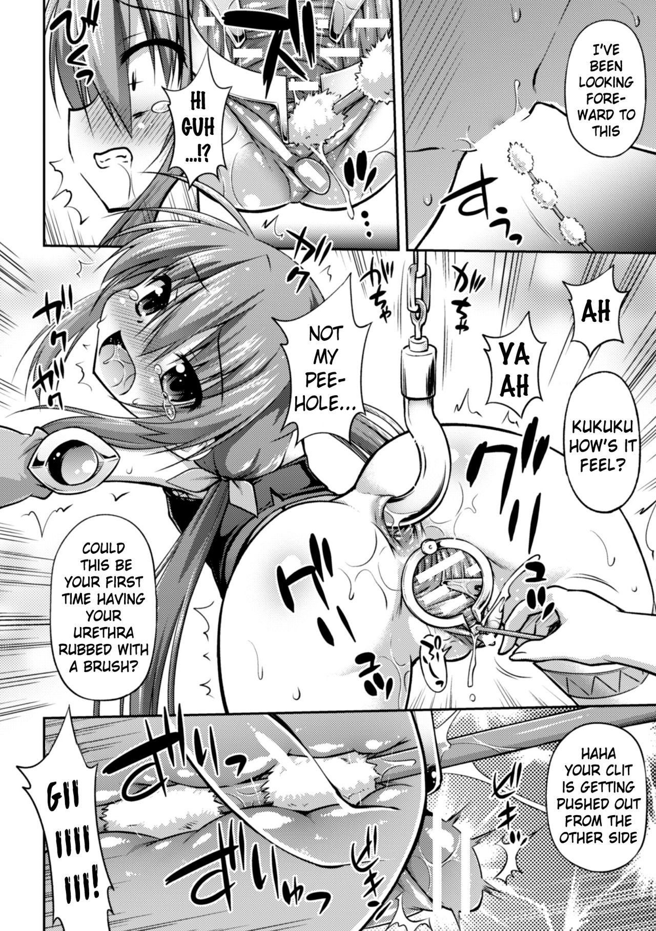 Utterly Fallen Magic Swordswoman | ochihateru mahou kenshi page 10 full