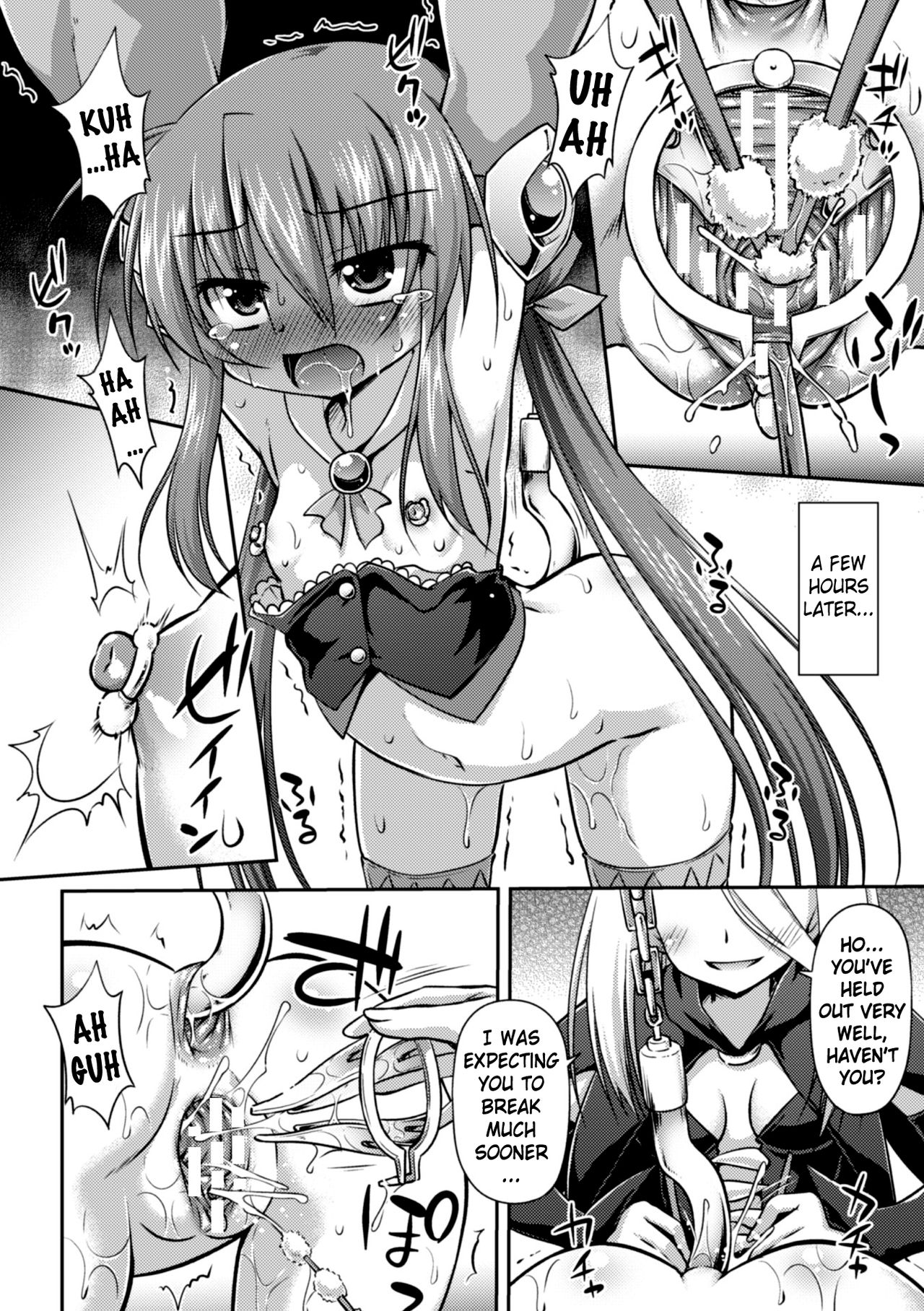 Utterly Fallen Magic Swordswoman | ochihateru mahou kenshi page 12 full