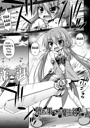 [Hino Hino] Utterly Fallen Magic Swordswoman | ochihateru mahou kenshi (English) (Pangean) (Digital) cover
