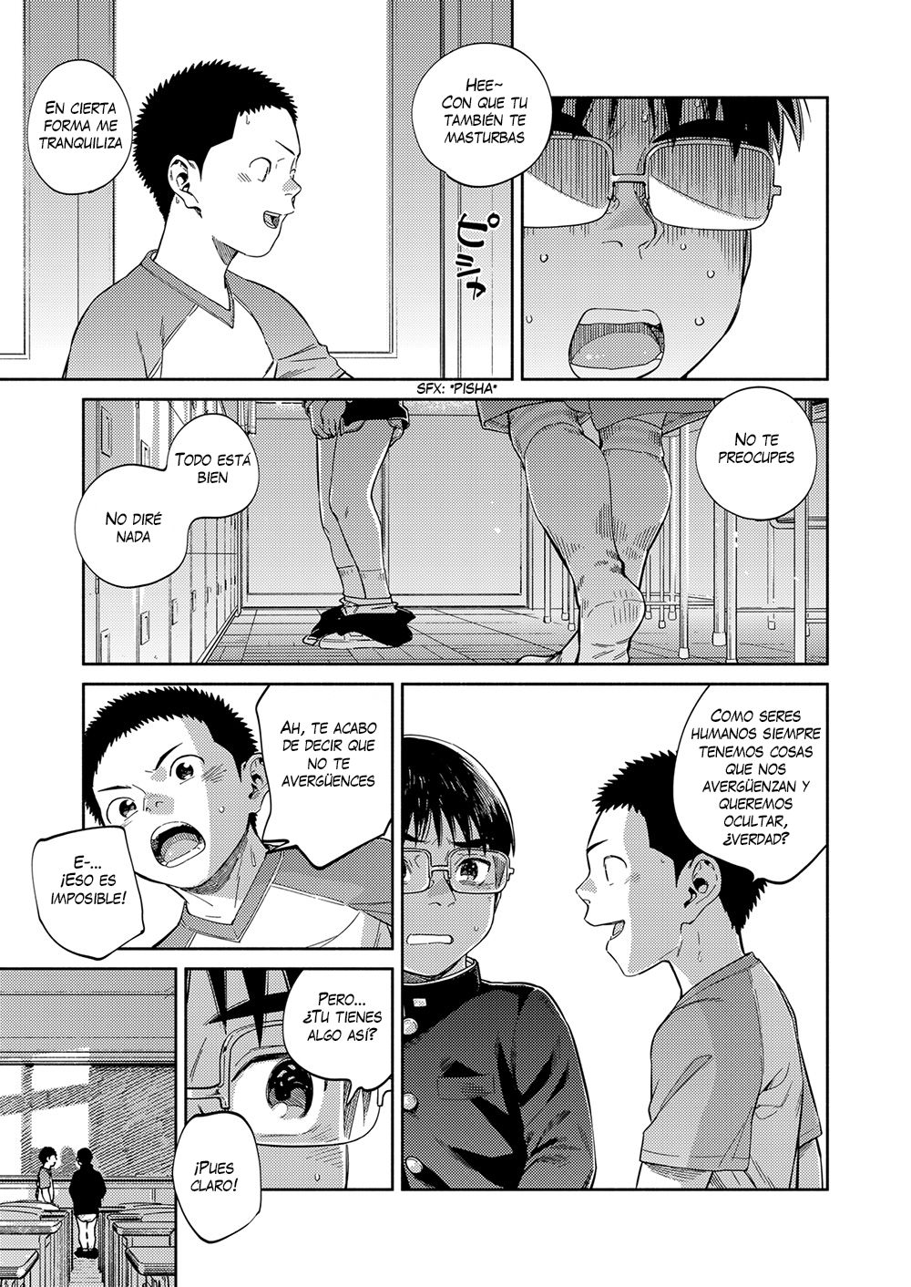 Boy's Life 5  Manga Shounen Zoom Vol. 32 page 11 full
