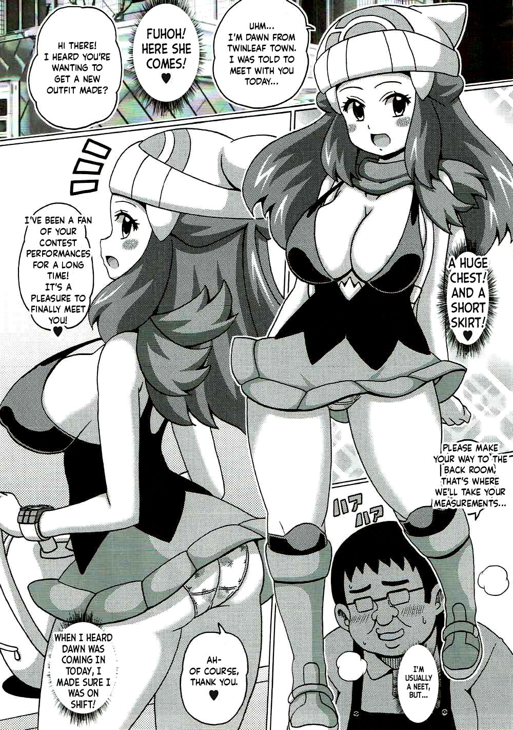 Hikari na Hon  | Dawn Book page 4 full